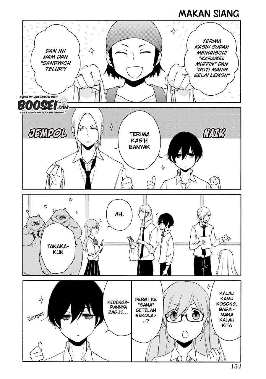 Tanaka-kun wa Itsumo Kedaruge Chapter 140 End